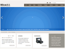 Tablet Screenshot of micaam.com